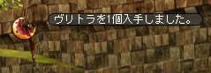 20090305_no4.jpg
