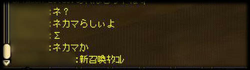 20070310no3.jpg