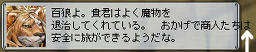 20090413_no1.jpg