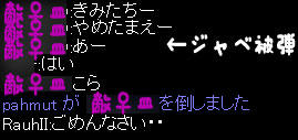20090505_no3.jpg