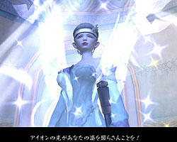 20090606_no1.jpg