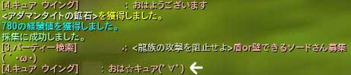 20090817_no5.jpg