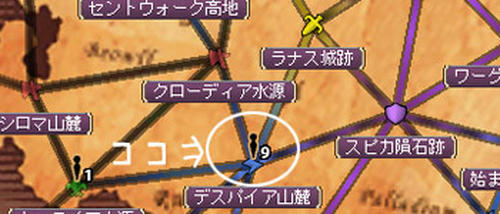 20100909_no2.jpg