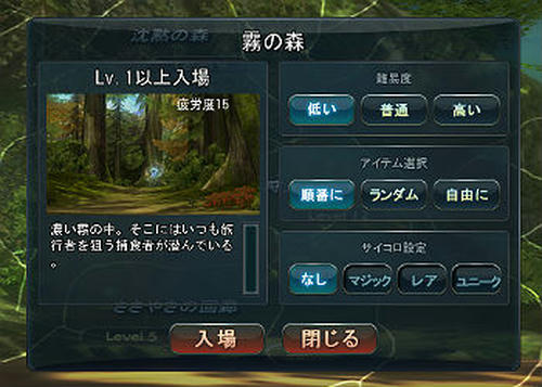 20110314_no3.jpg