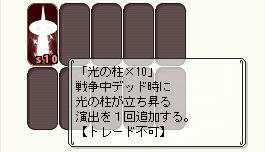 20110401_no1.jpg