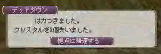 20110412_no1.jpg