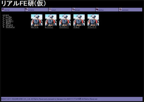 20110424_no1.jpg