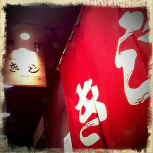 20110603_no1.jpg