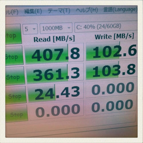 20110610_no1.jpg
