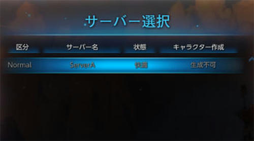 20110701_no1.jpg