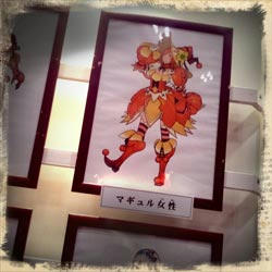 20110731_no14.jpg