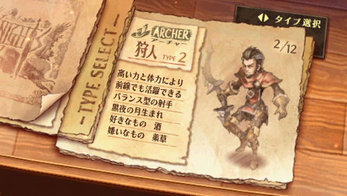 GKHScreen_0002.png