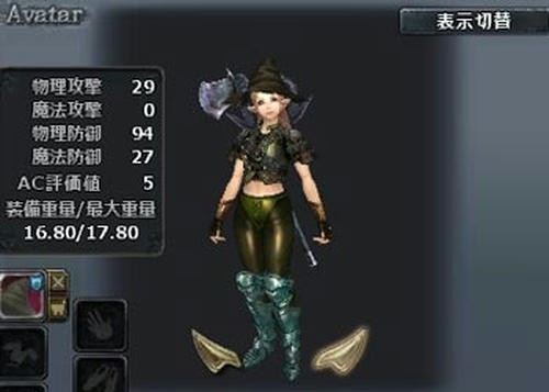 20111026no7.jpg