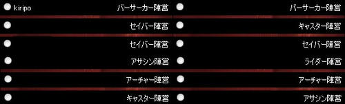 20111106no1.jpg
