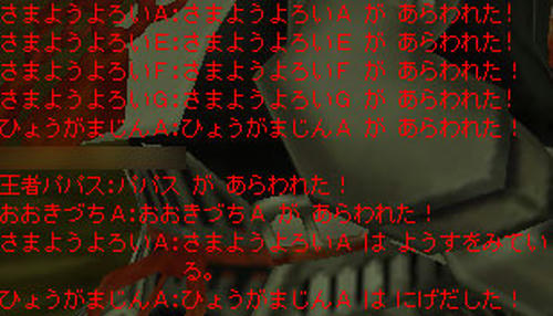 20111113no1.jpg