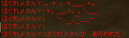20111119no3.jpg