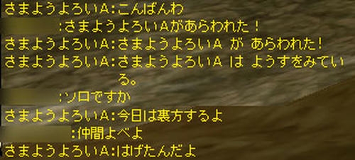 20111119no2.jpg
