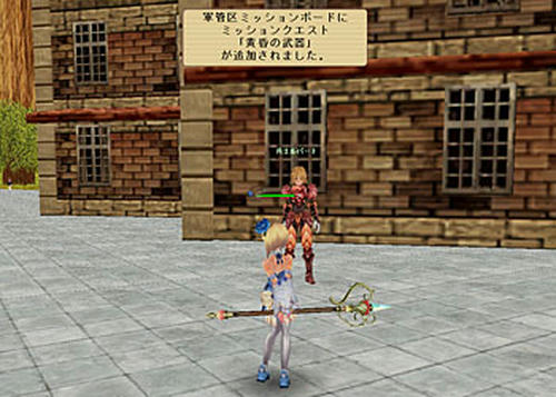 20111123no1.jpg