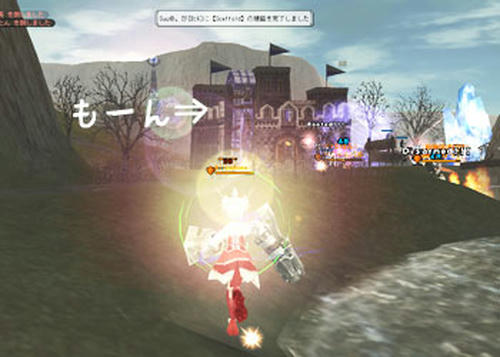 20111221no1.jpg