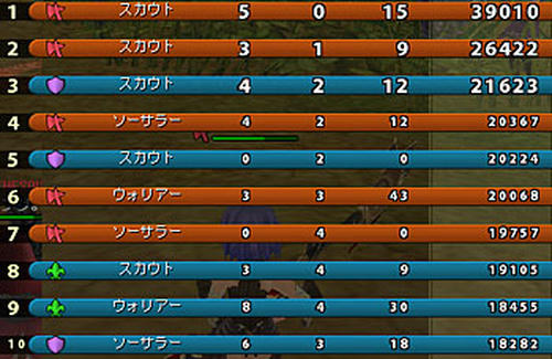 20111227no1.jpg