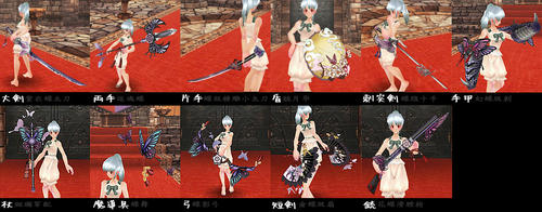 20120119no1.jpg