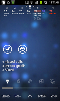 20120427_no1.png