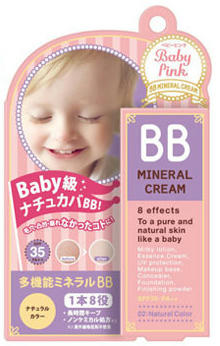 20120513no1.jpg