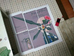 20120729no1.jpg