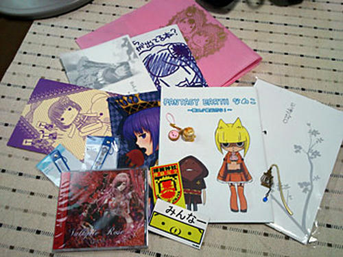 20120810no1.jpg
