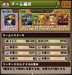 20130126no3.jpg