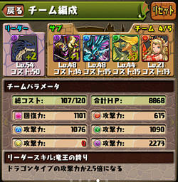 20130126no4.jpg