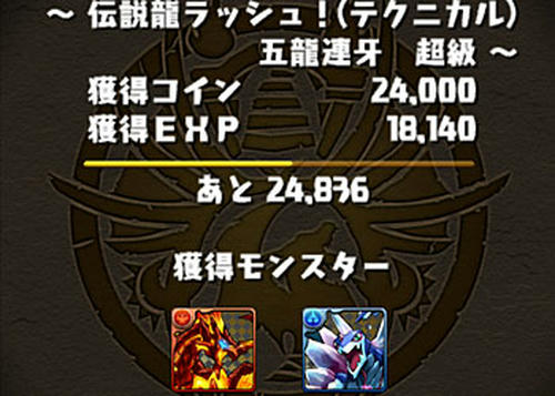 95be5377.jpeg