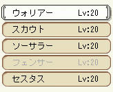 20130324no2.jpg