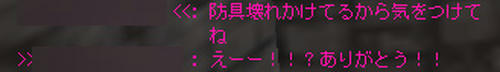 20130326no1.jpg