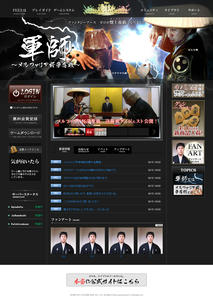20130401no1.jpg