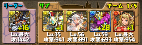 20130419no1.png