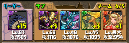 20130419no3.png