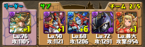 20130419no2.png