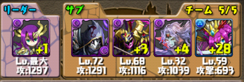 20130419no6.png