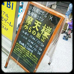 20130505no1.jpg