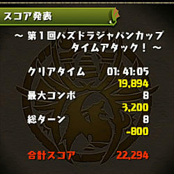 20130515no5.jpg