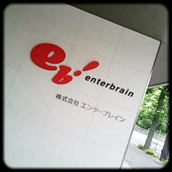 20130525no2.jpg