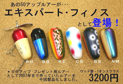 0108002.jpg