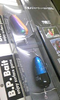 0127005.jpg