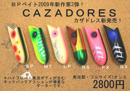 0605001.jpg