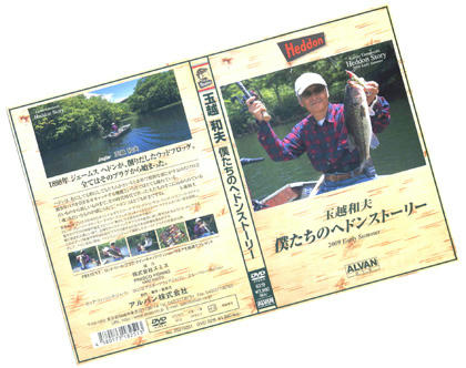 0708060.jpg