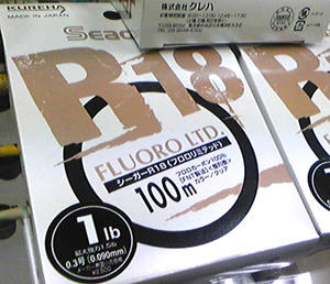 0520070.jpg