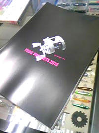 0809006.jpg