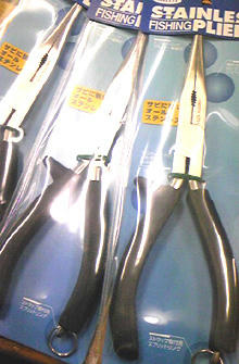 1201020.jpg