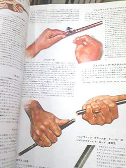0624005.jpg